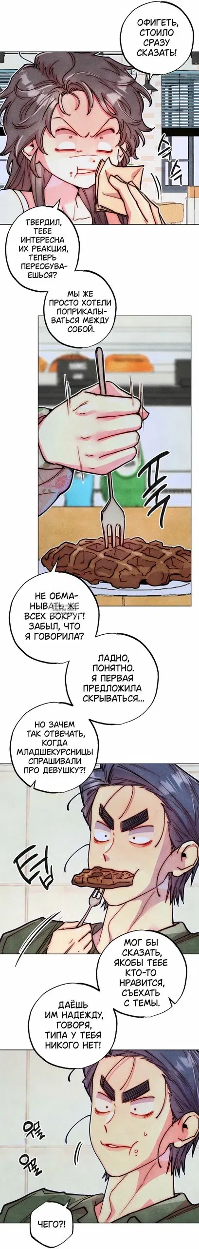 Page 29.000
