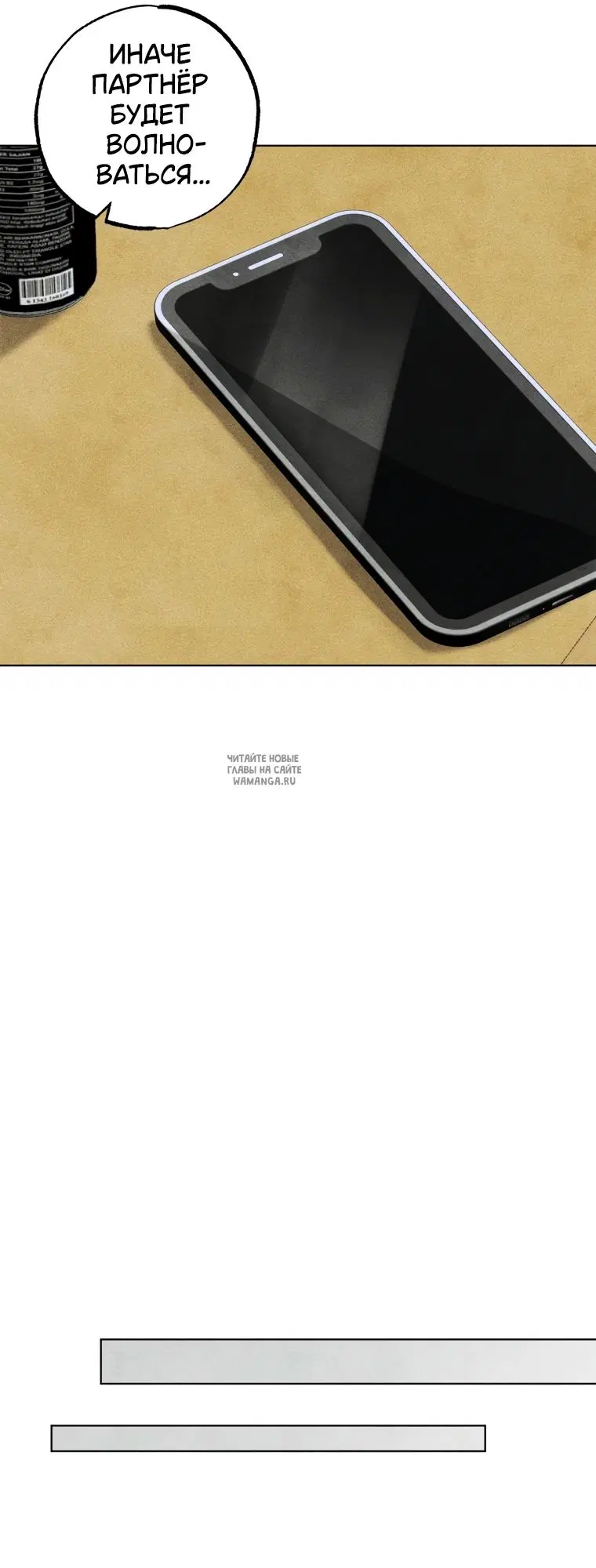 Page 29.000