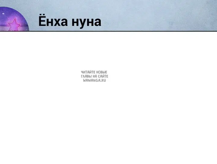 Page 29.000
