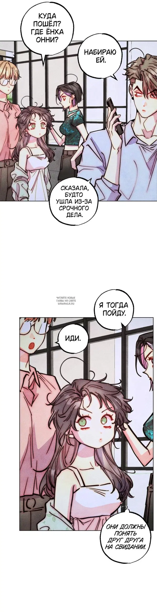 Page 20.000