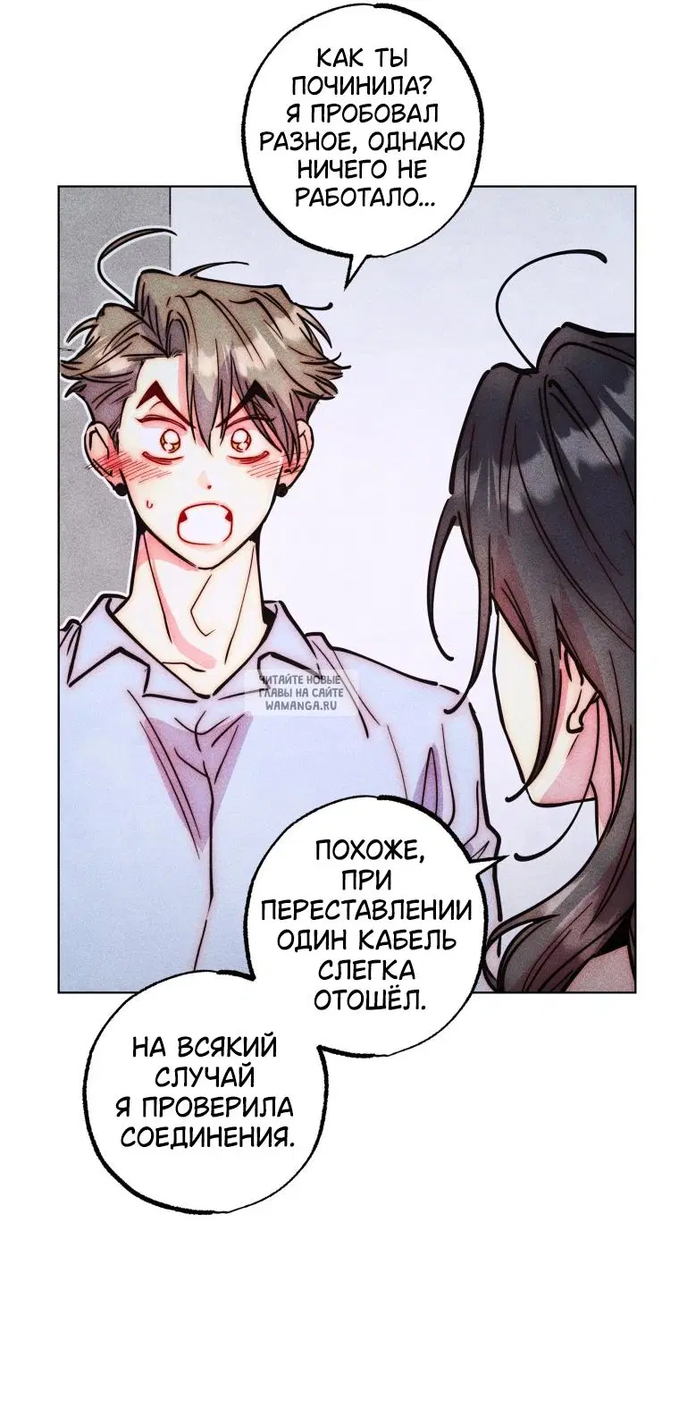 Page 20.000