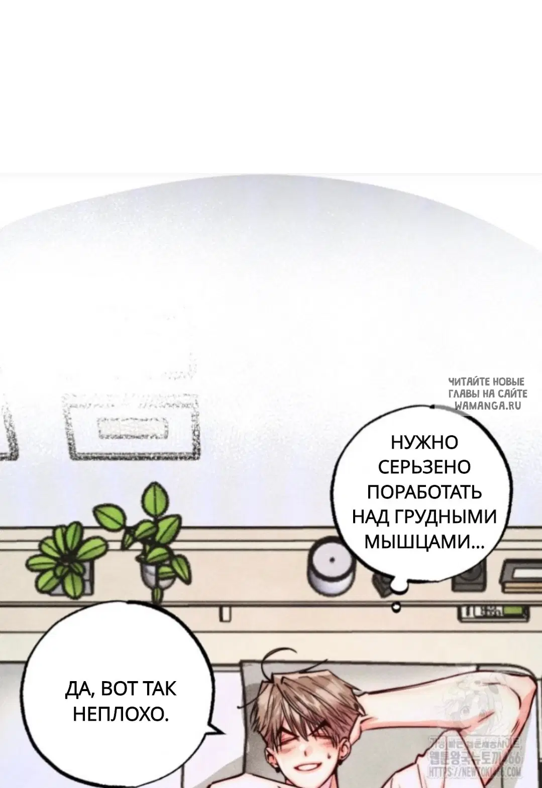 Page 21.000