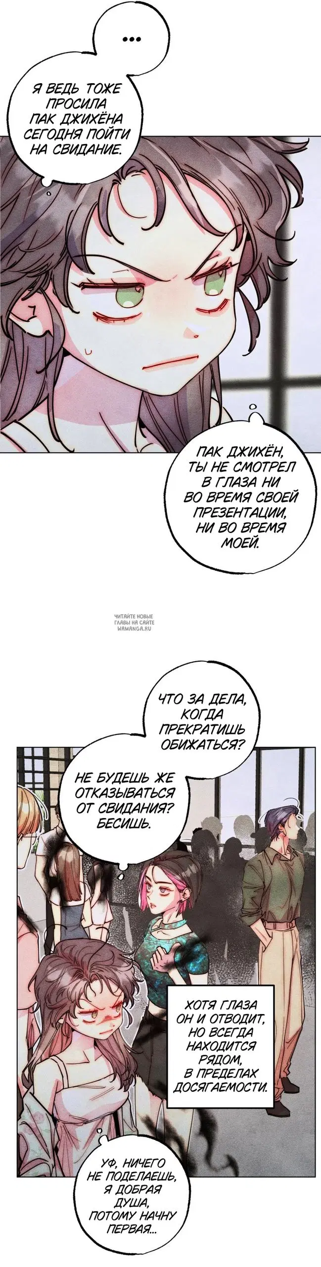 Page 21.000