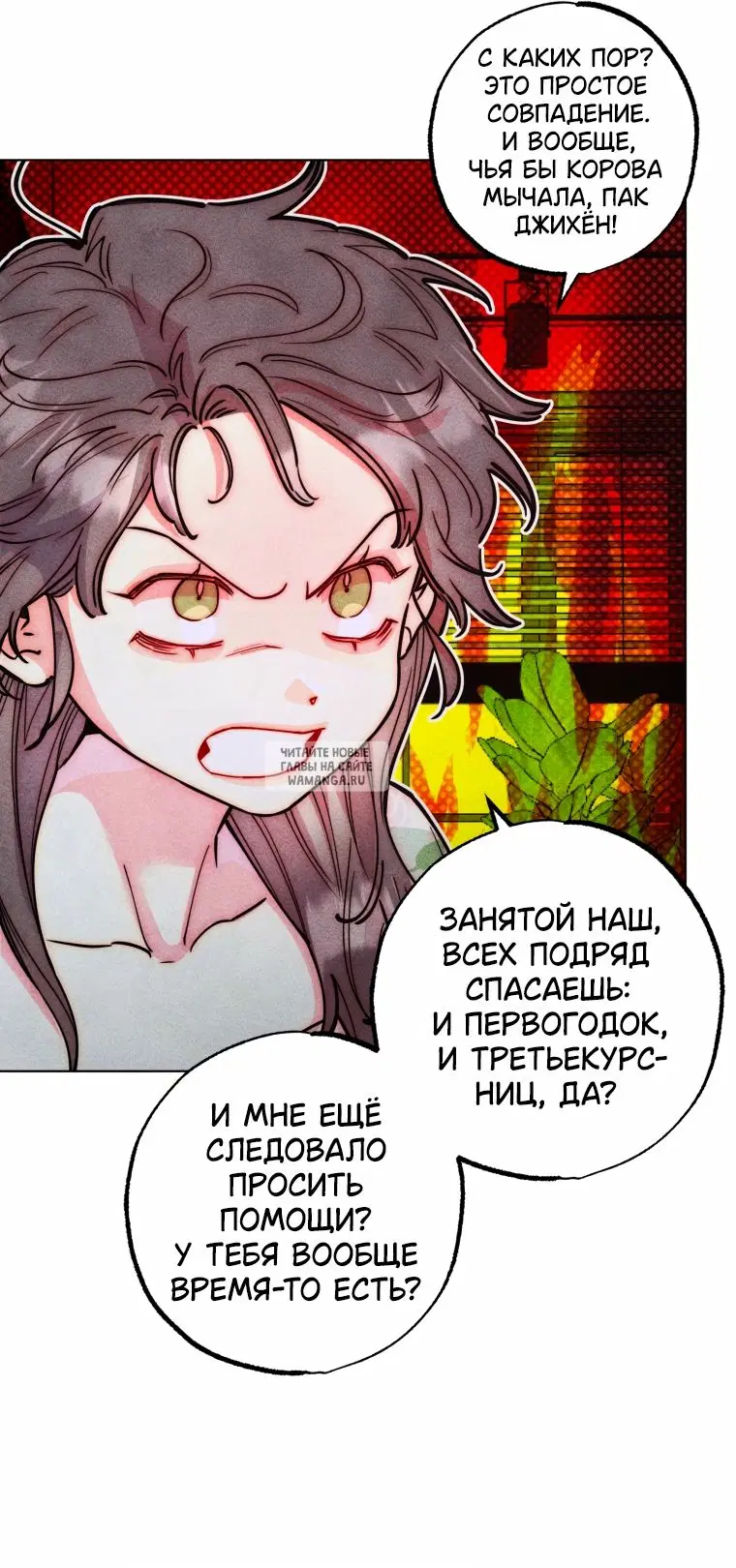 Page 21.000