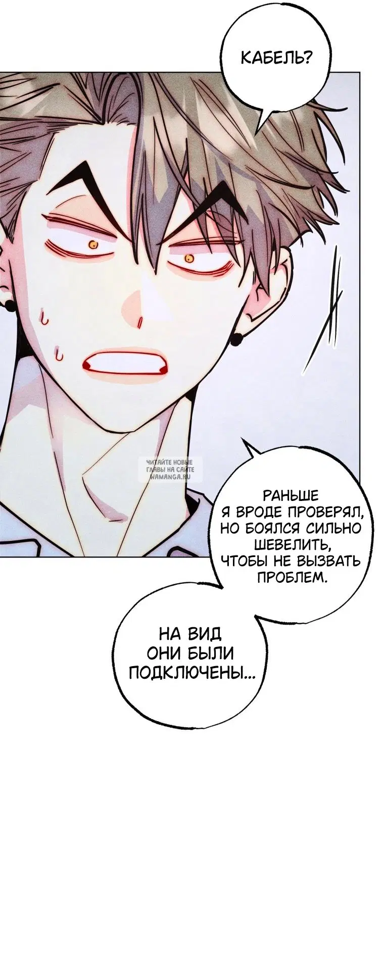 Page 21.000