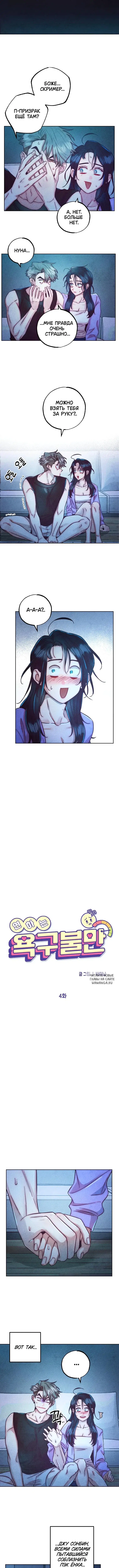 Page 2.000