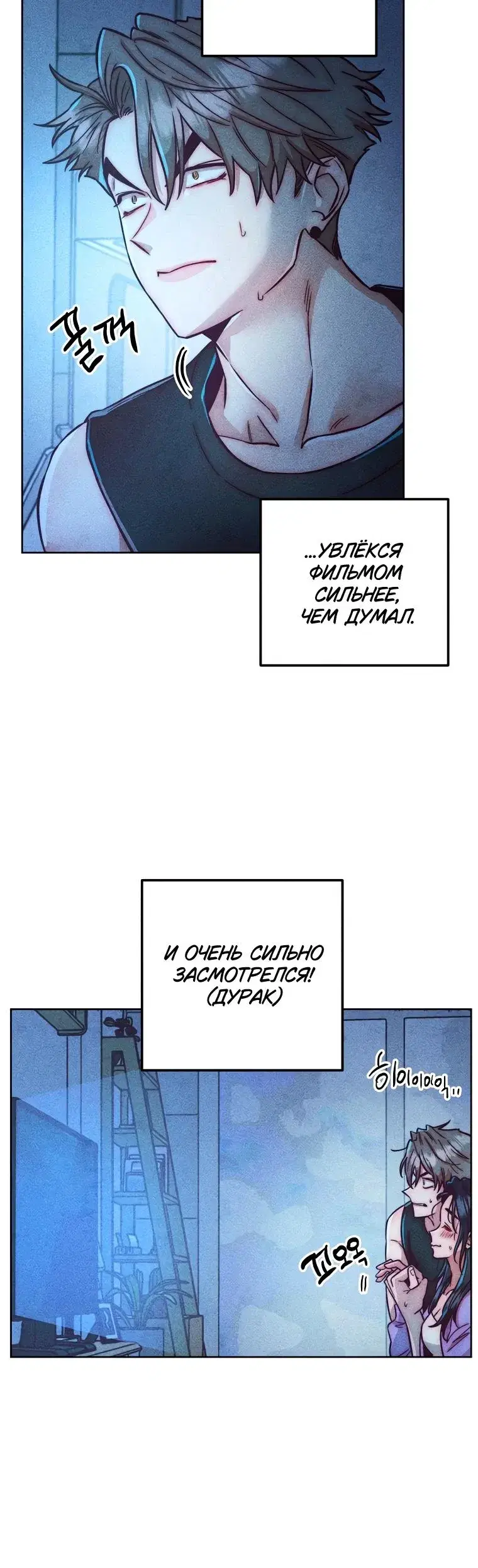Page 2.001