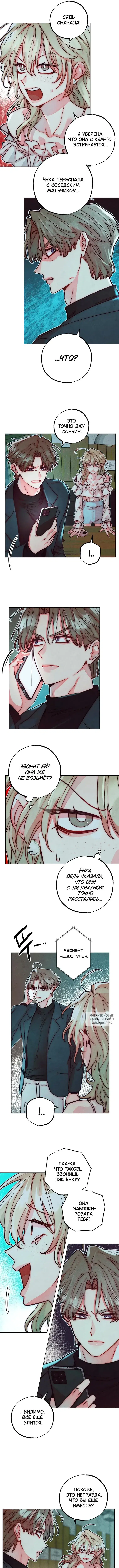 Page 2.000