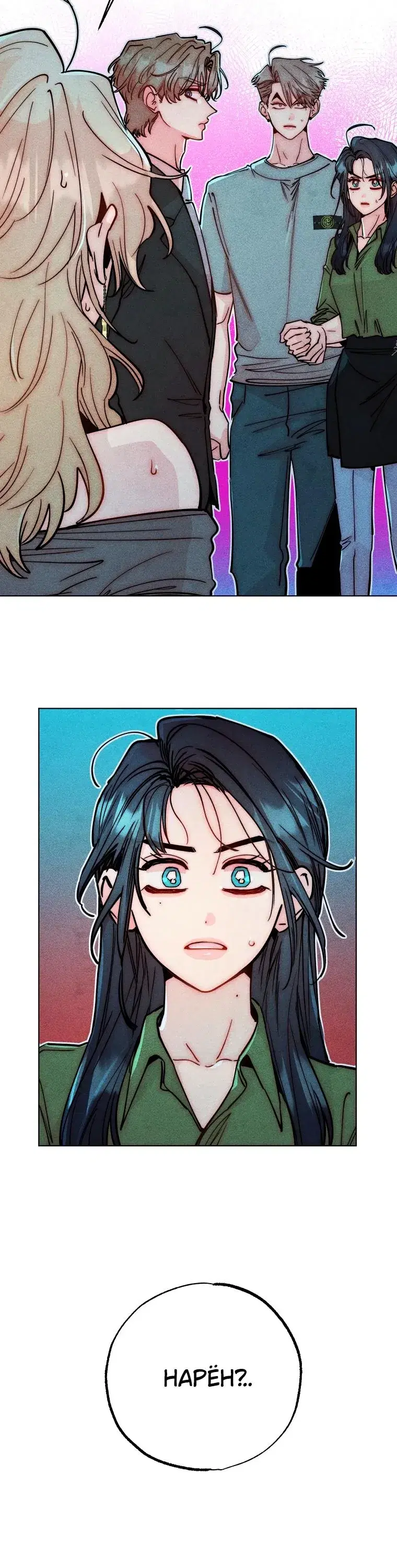 Page 2.001