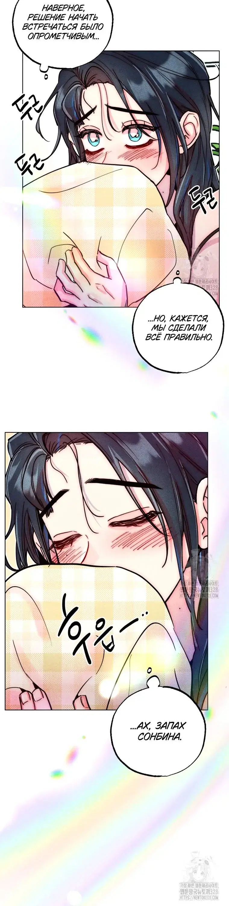Page 2.001