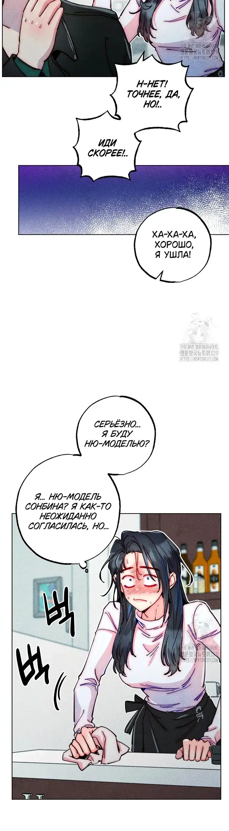 Page 2.001
