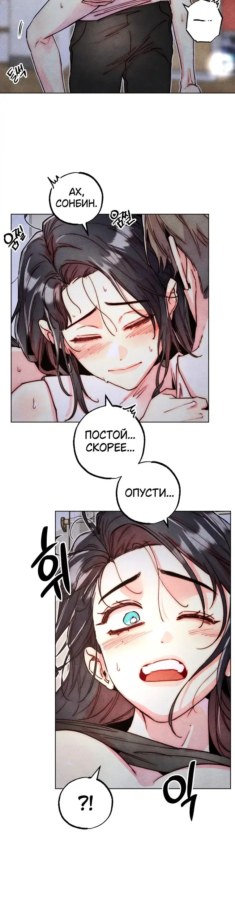 Page 2.001