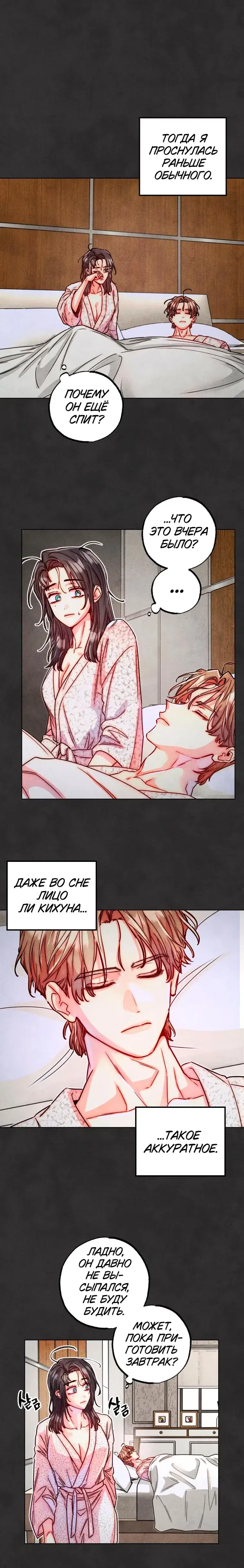 Page 2.001