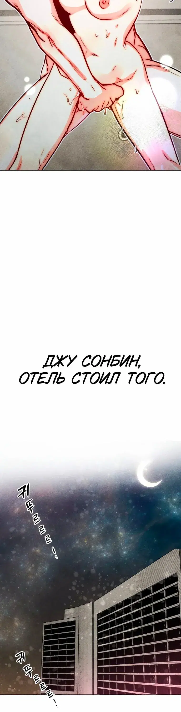 Page 2.001