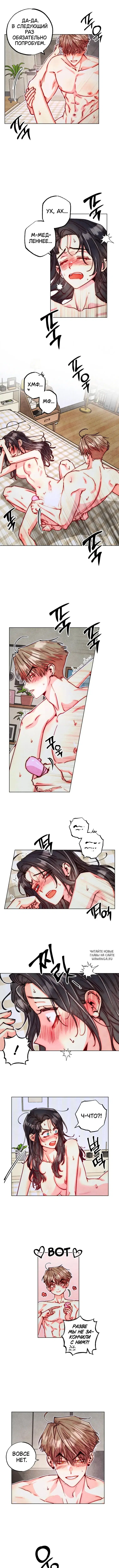 Page 2.000