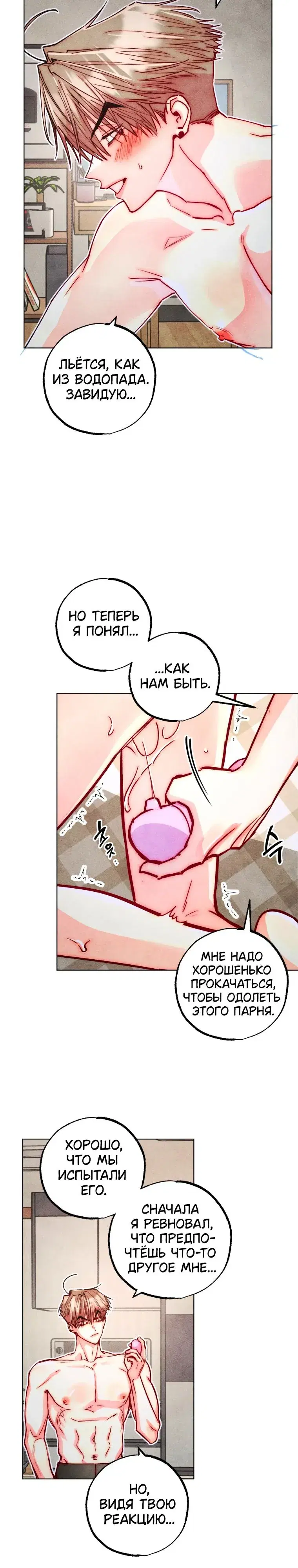 Page 2.001