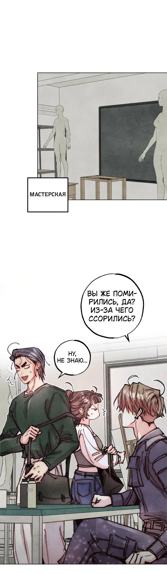 Page 2.001
