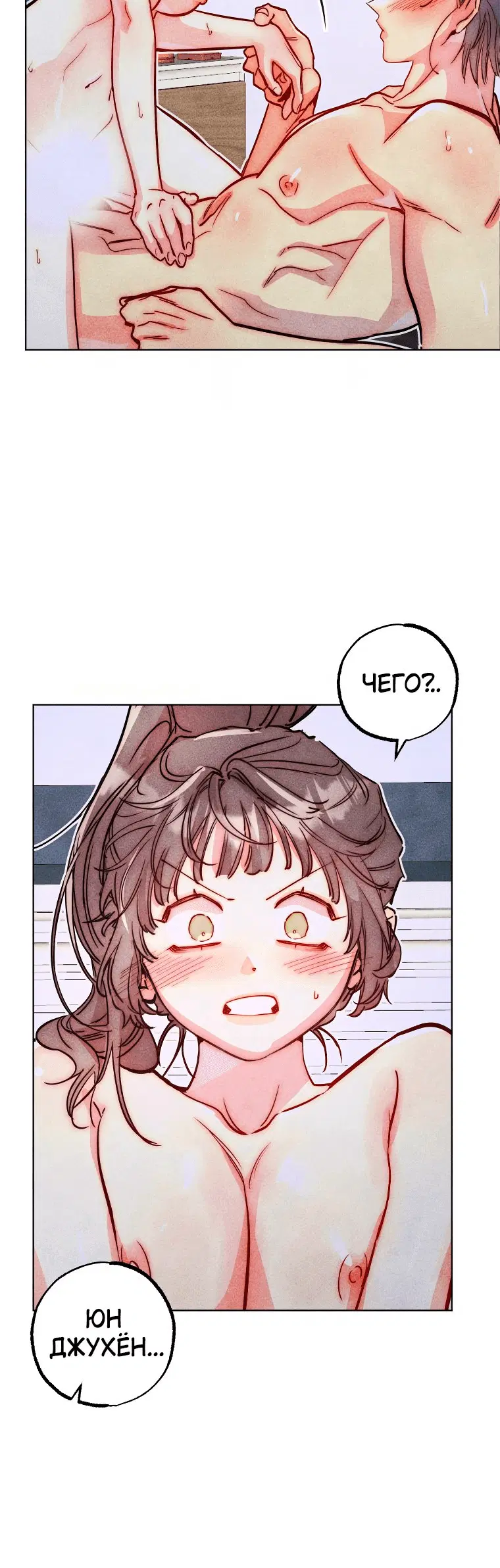 Page 2.001