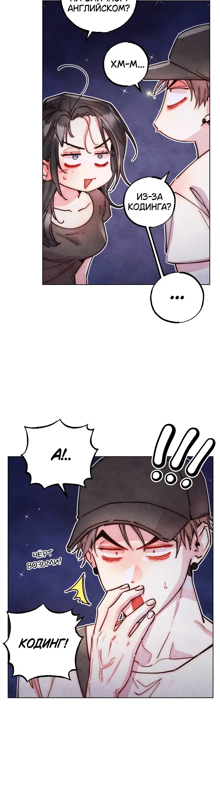Page 2.001