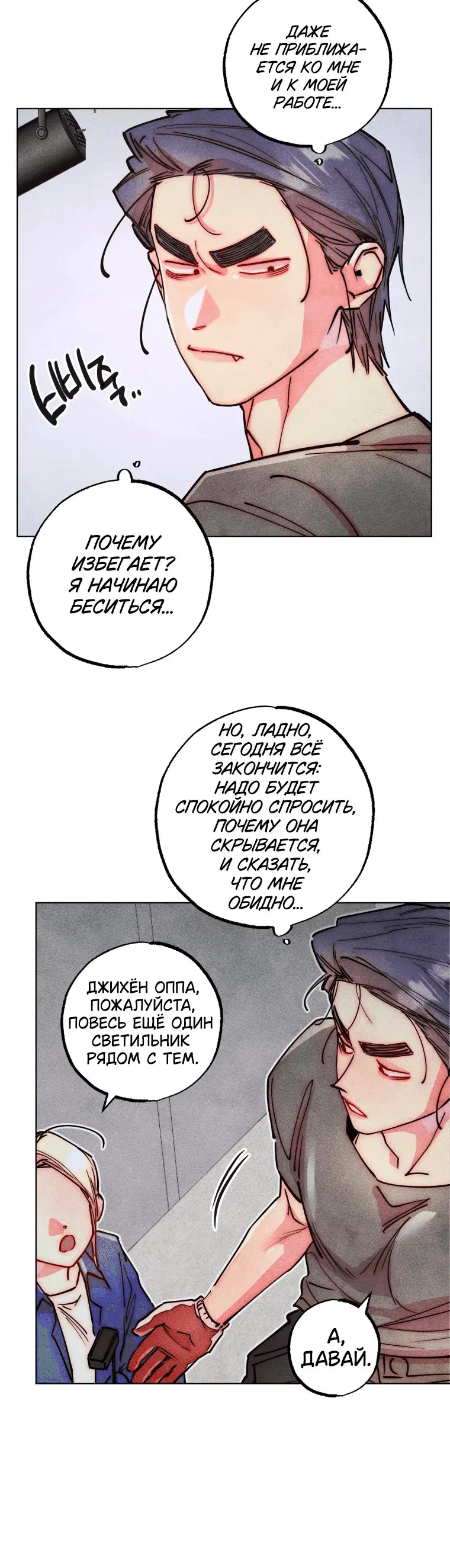 Page 2.001