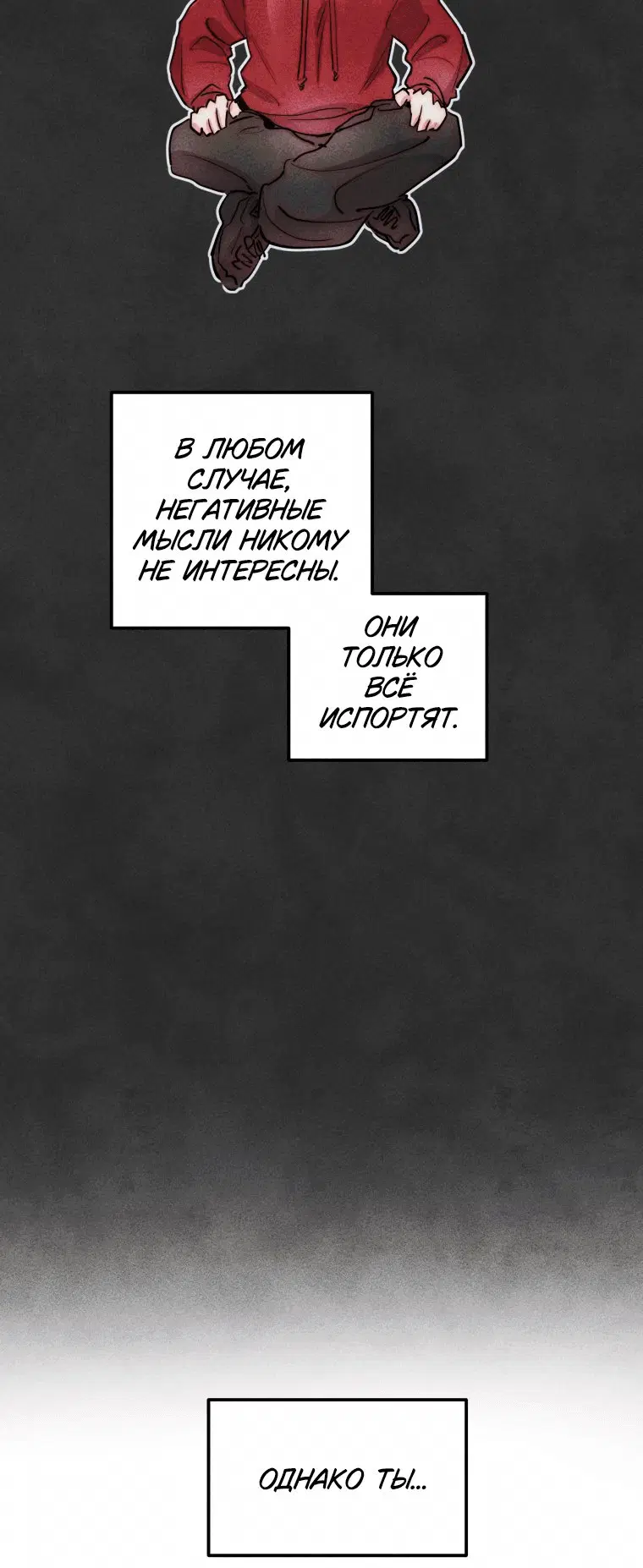 Page 2.002