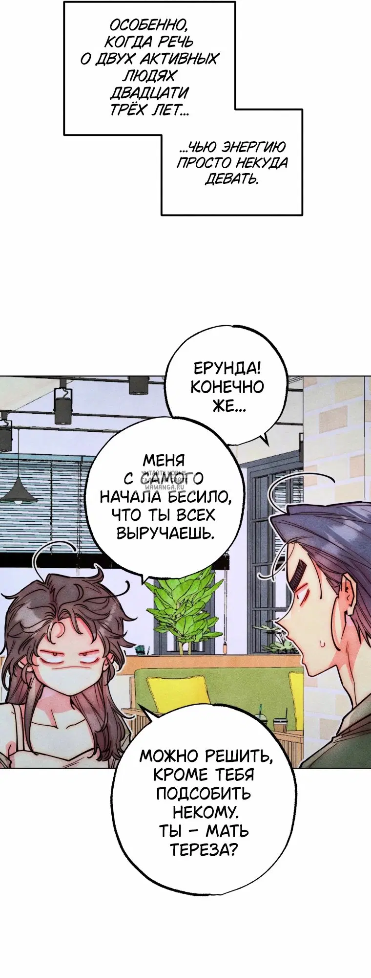 Page 22.000