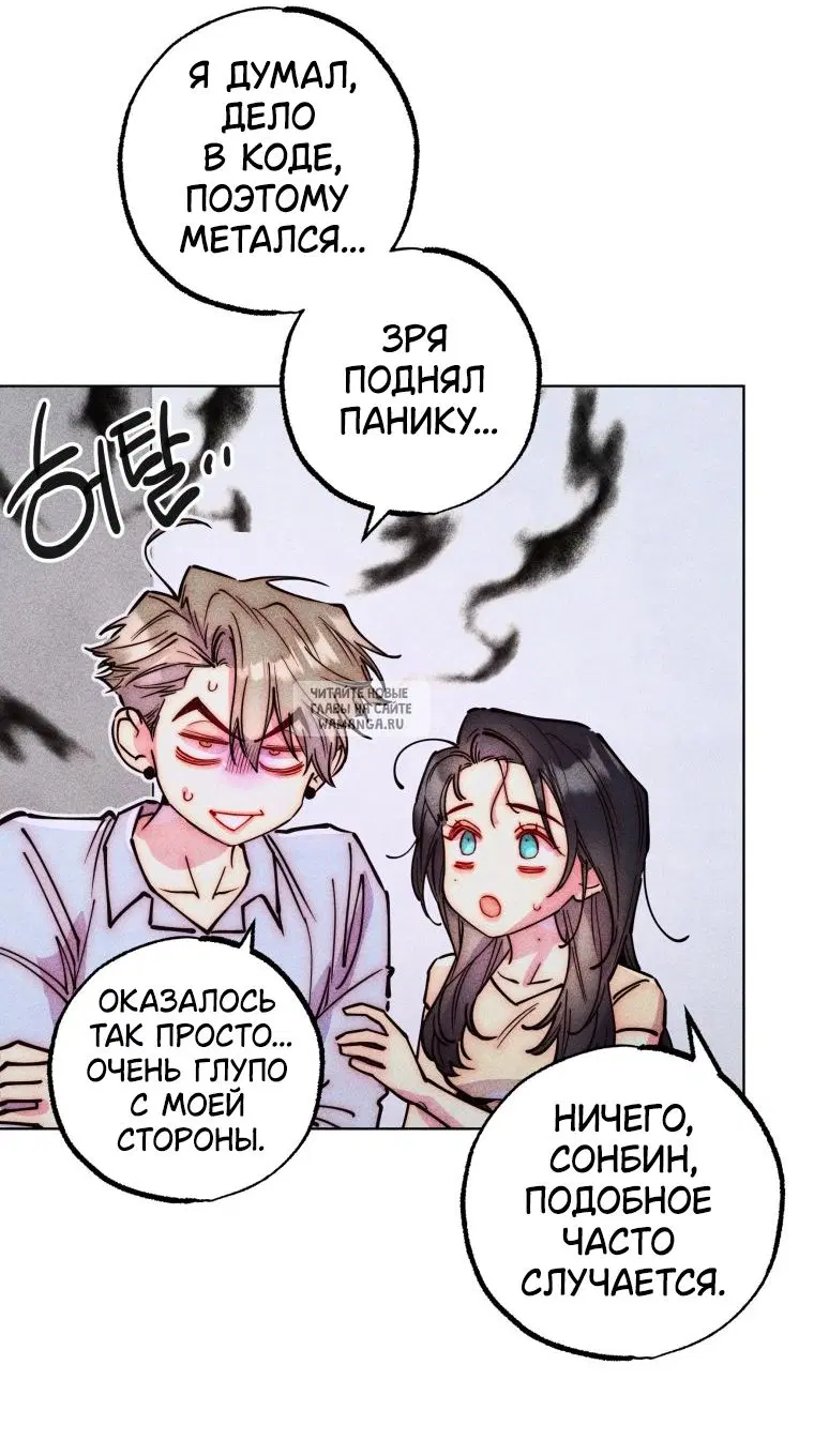 Page 22.000