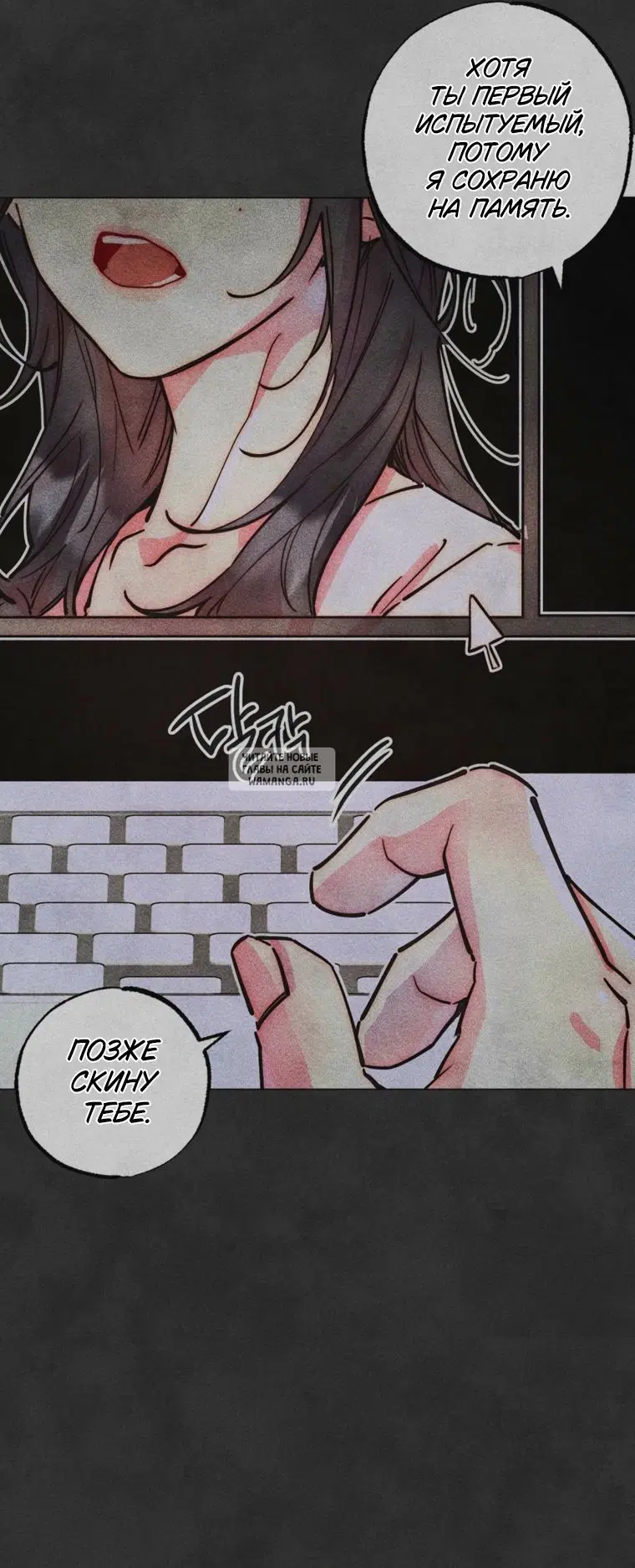 Page 23.000