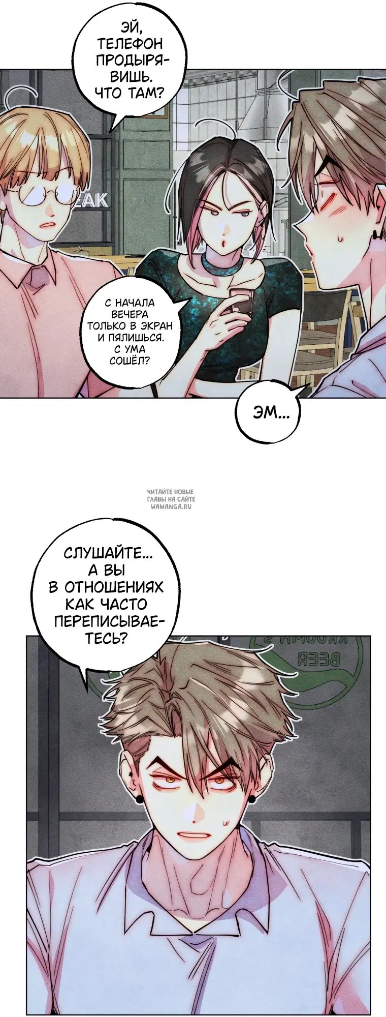 Page 23.000