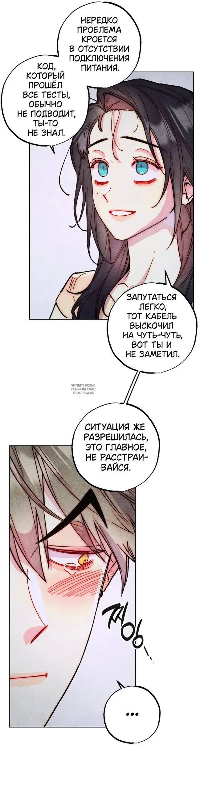 Page 23.000