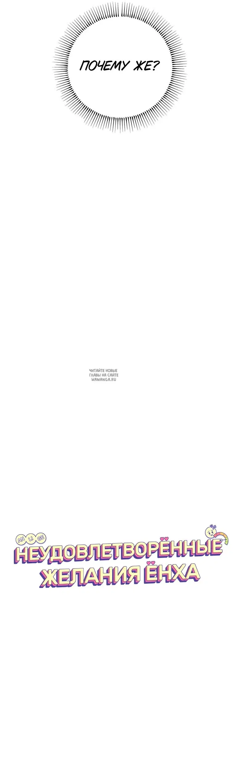 Page 34.000