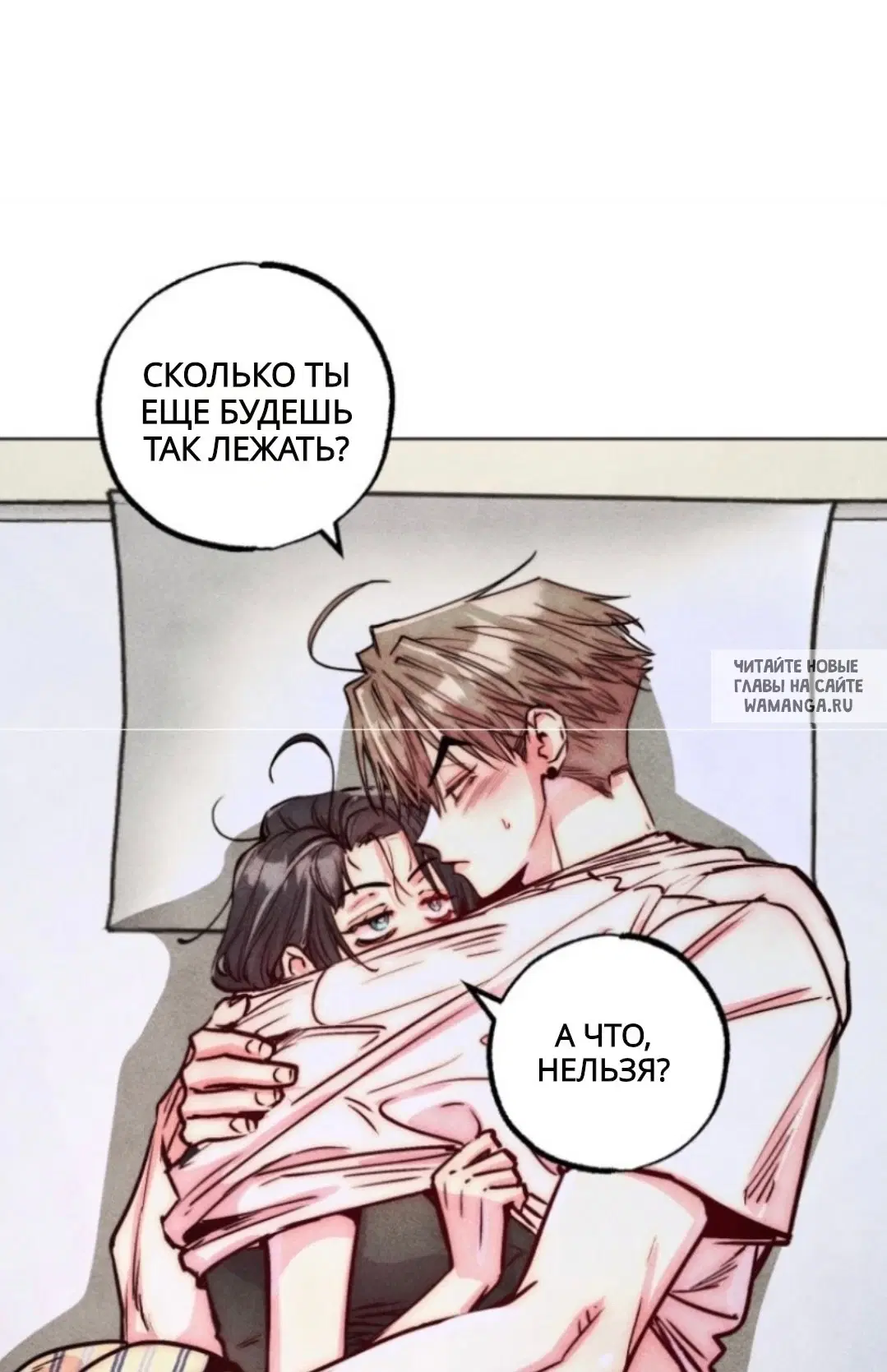 Page 35.000