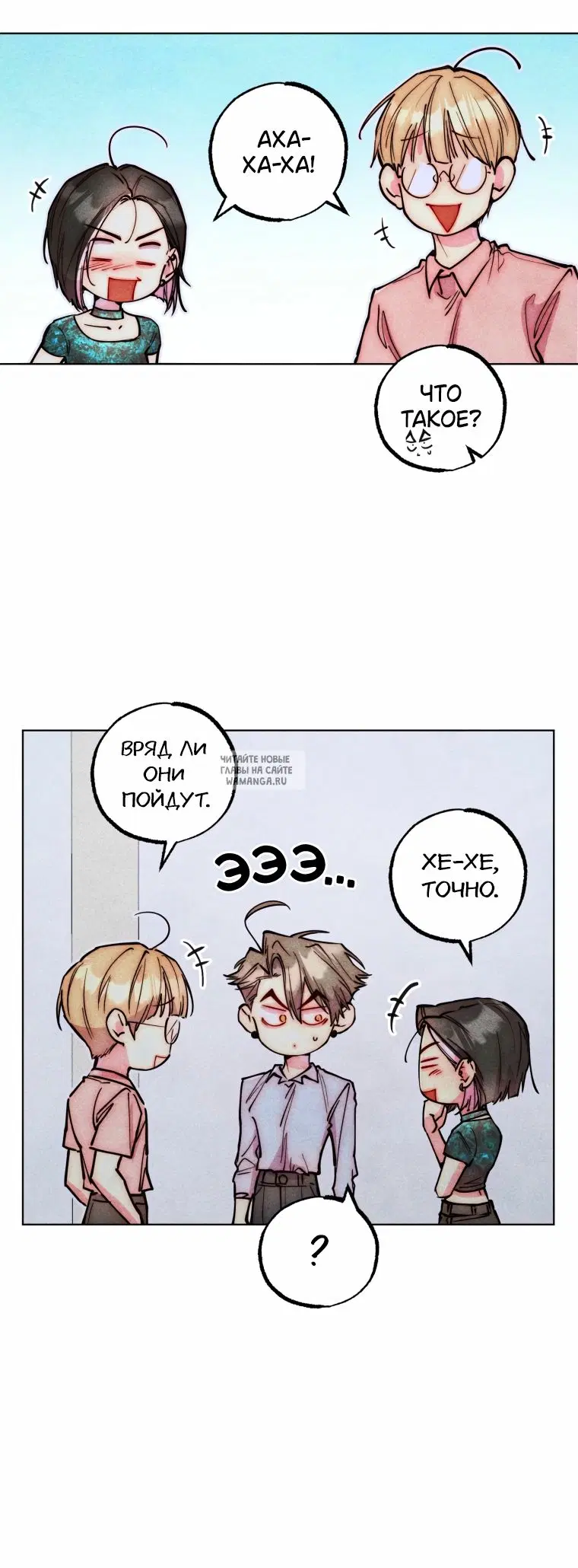 Page 35.000