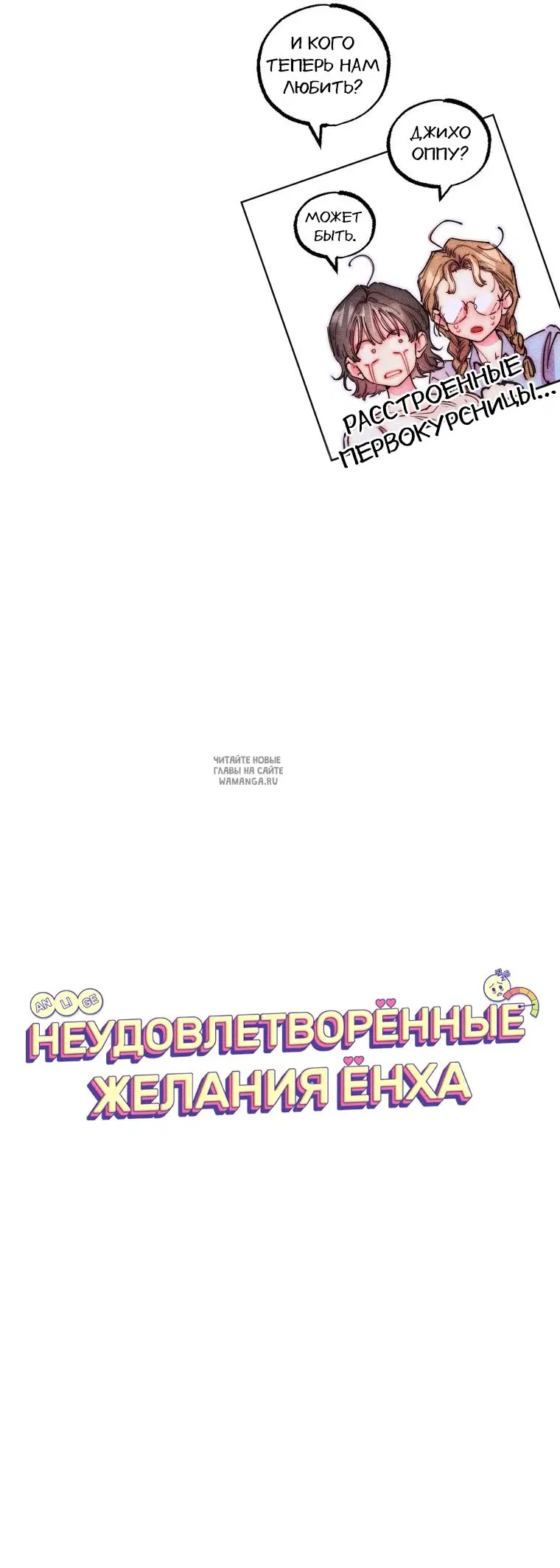 Page 36.000