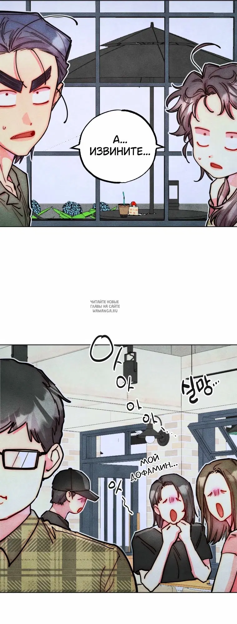 Page 36.000