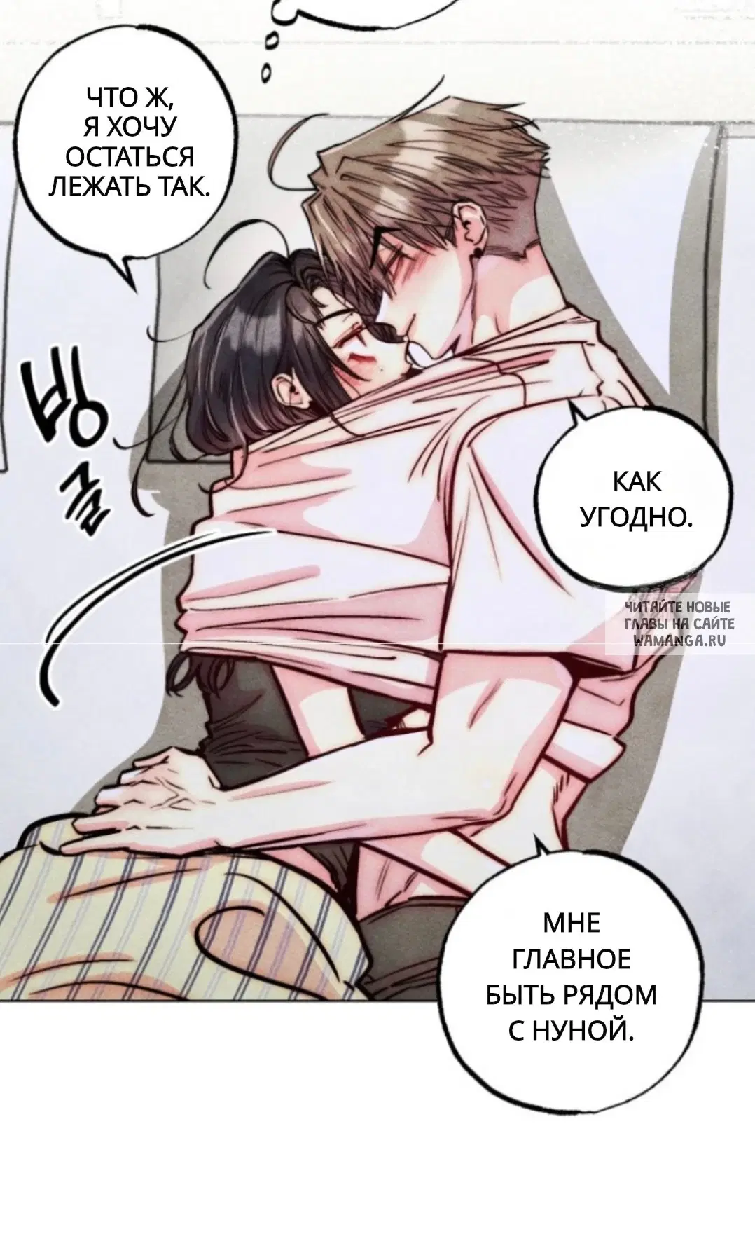 Page 38.000