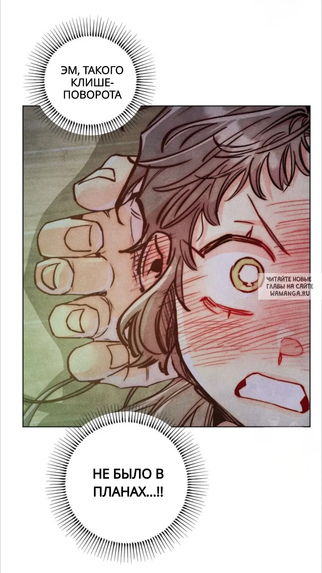Page 39.000