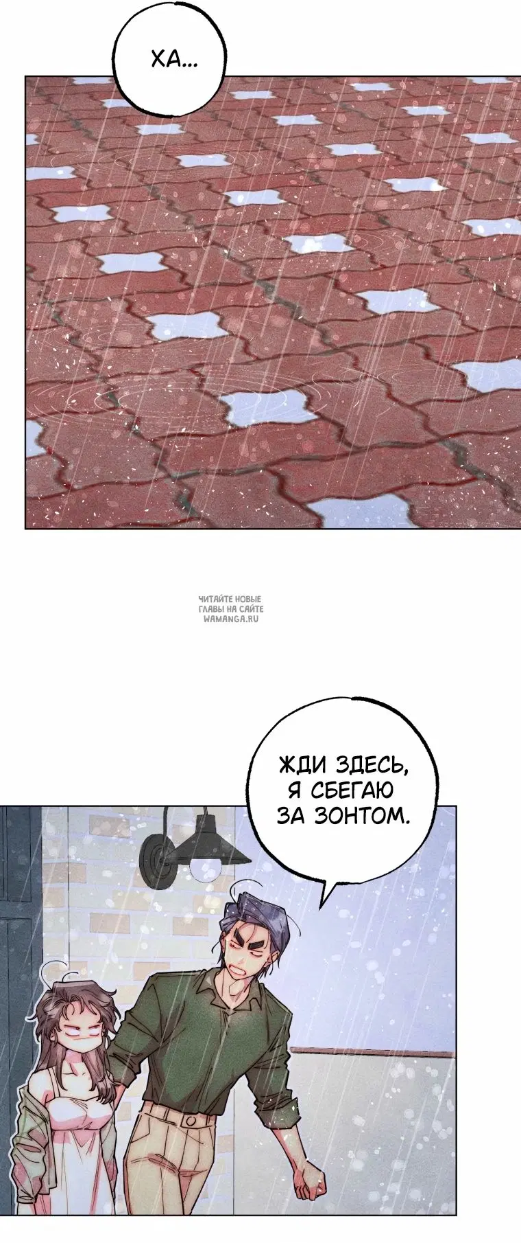 Page 39.000