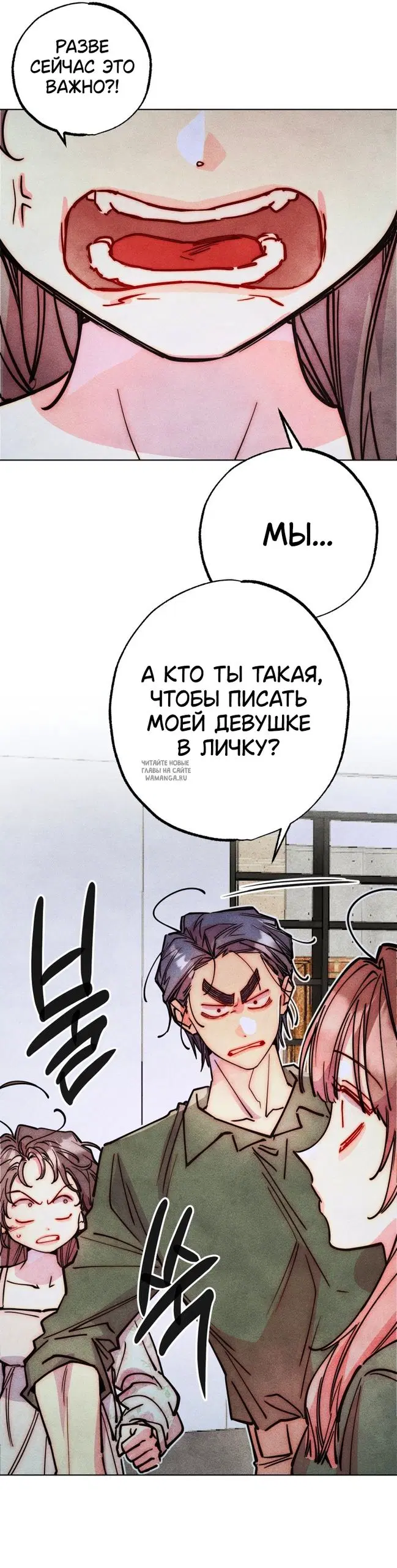 Page 30.000