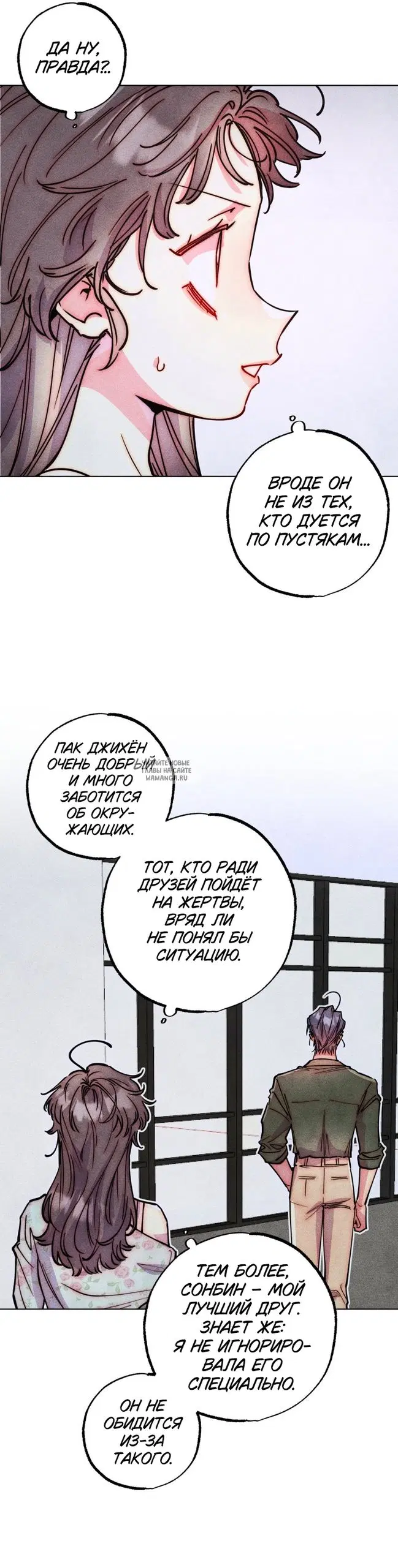 Page 30.000