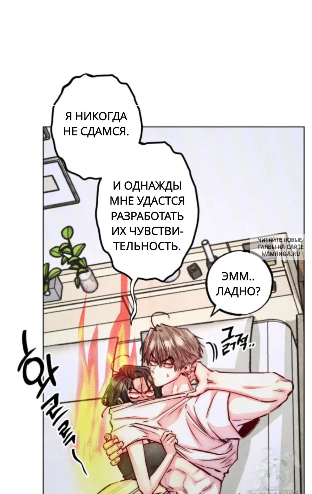 Page 31.000