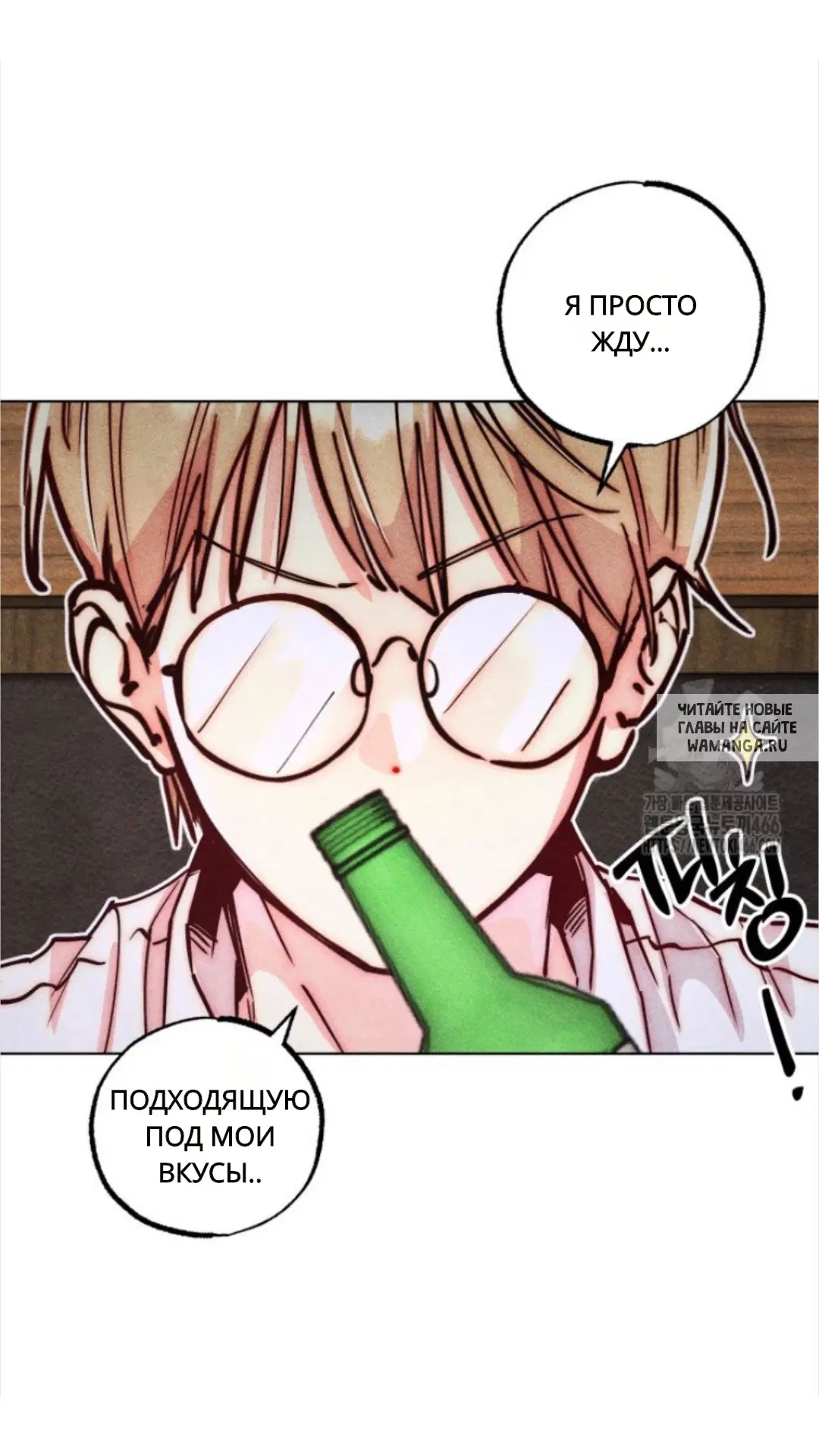 Page 31.000