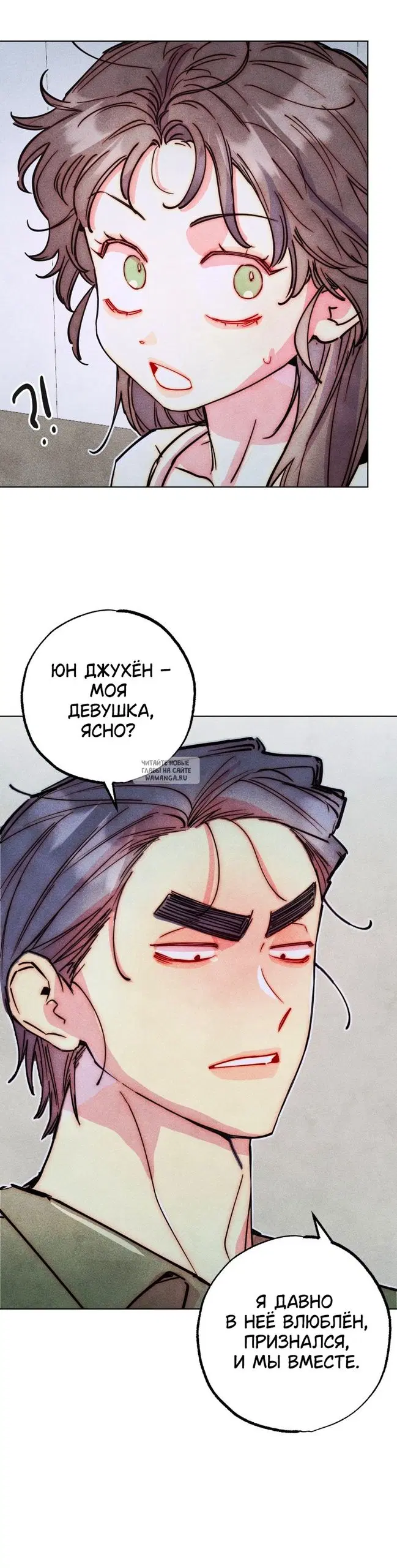 Page 31.000
