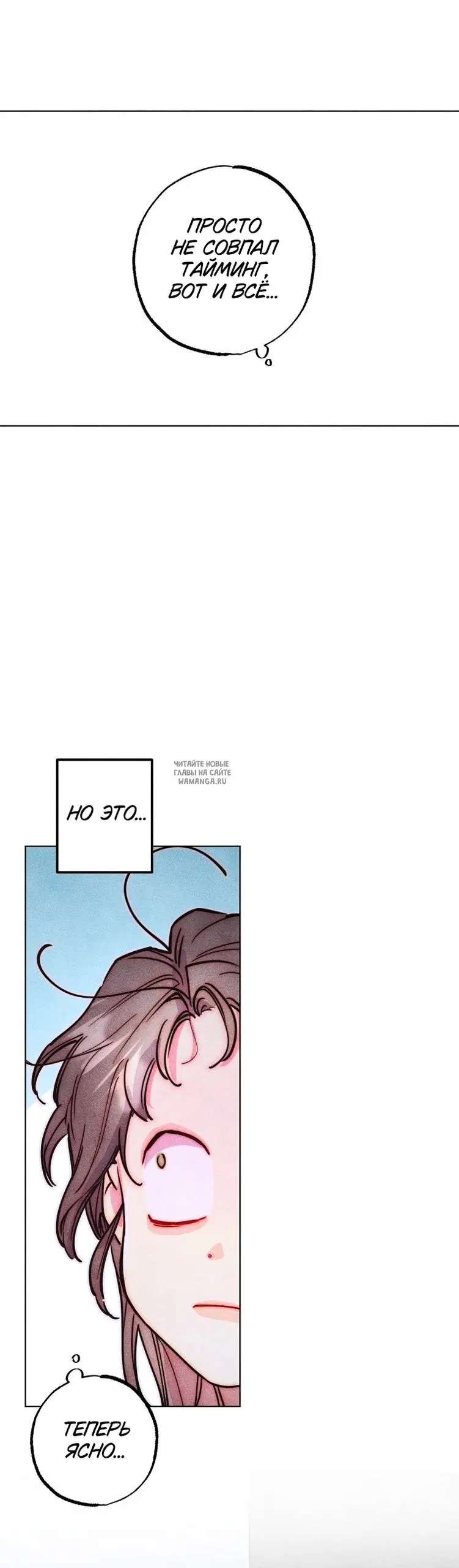 Page 31.000