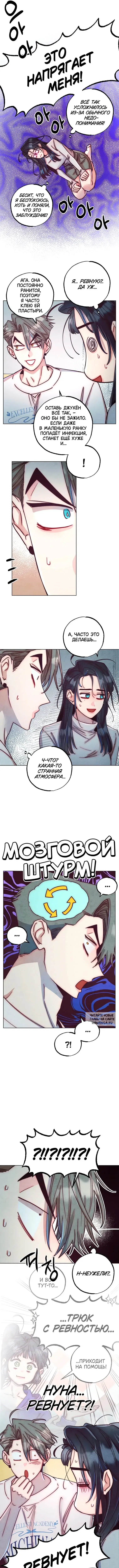 Page 3.000