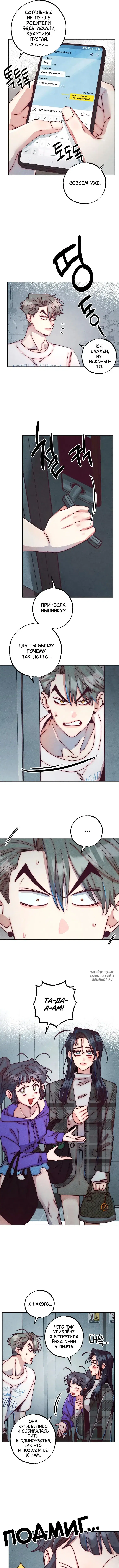 Page 3.000