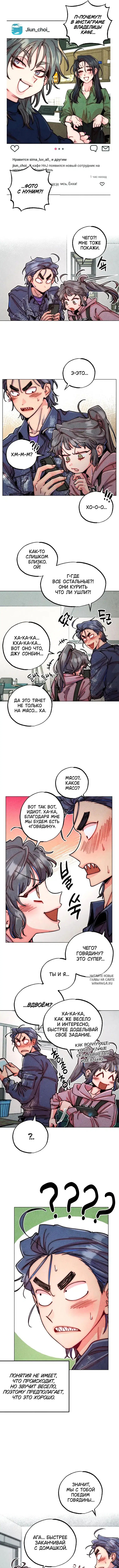 Page 3.000