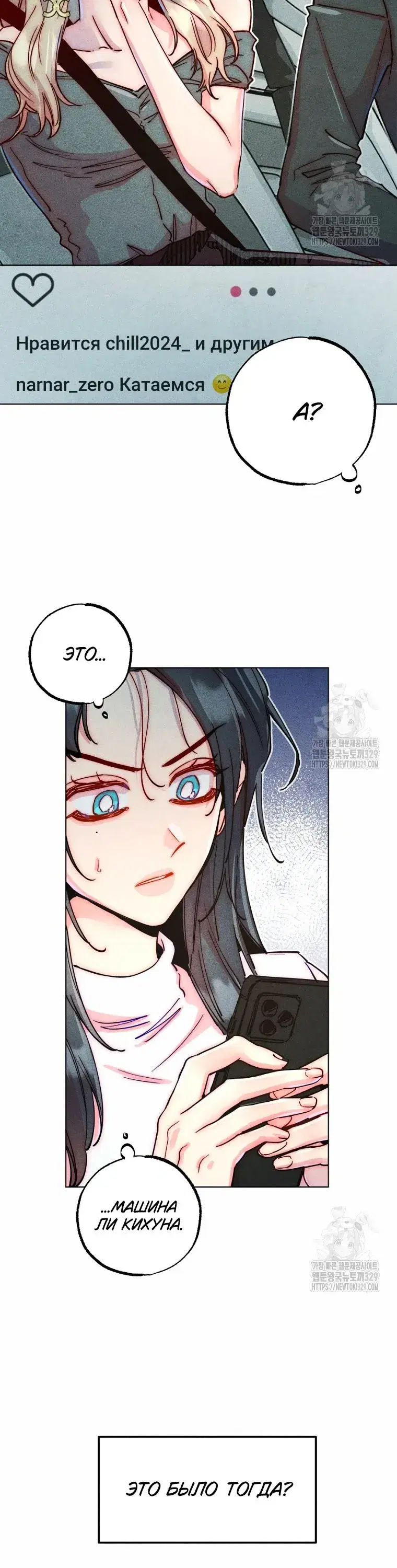Page 3.001