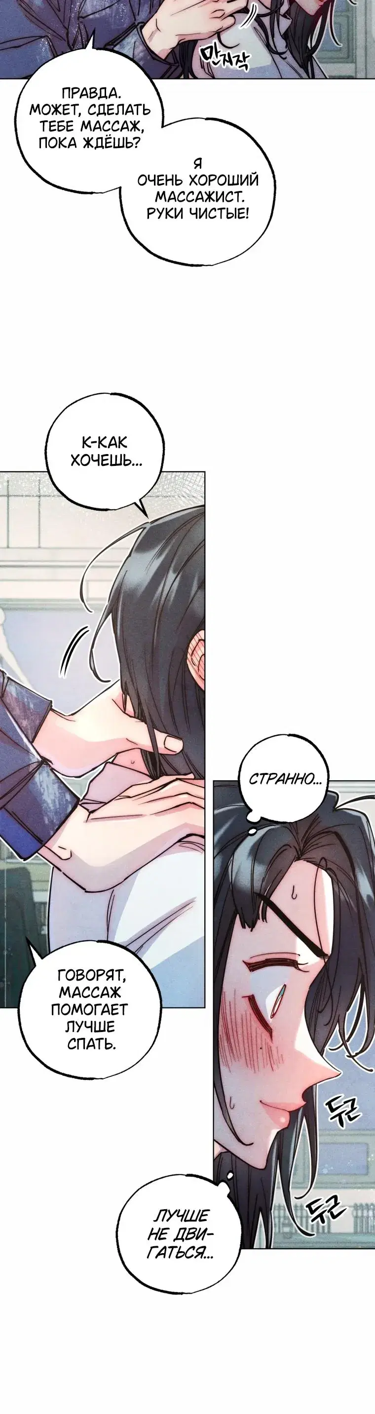 Page 3.001