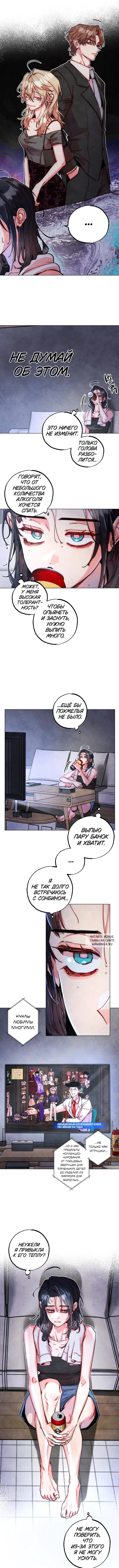 Page 3.000